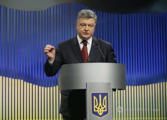 Болельщики «наехали» на президента Украины