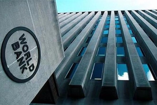Всемирный банк раскритиковал Киев за нерациональное использование выделенных денег