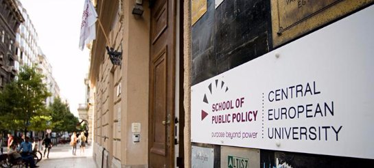 Университет Сороса в Венгрии могут закрыть