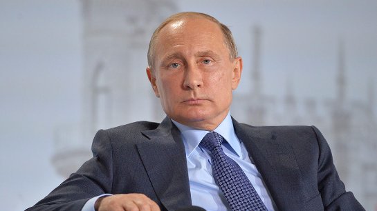 Путин рассказал, чем чревата фальсификация истории