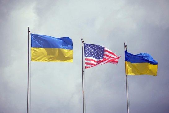 Украина получит очень мало финансовой помощи от США