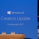 Microsoft объявила о выходе Windows 10 Enterprise Creators Update для корпораций