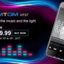 HomTom HT37 — за $59 музыкальный аппарат ос светомузыкой и сканером отпечатков