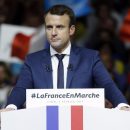 Макрон рассказал, при каких условиях Франция выйдет из ЕС