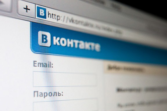 Во ВКонтакте опять обнаружены «вирусные» сообщения