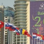 Владимир Путин приехал в Баку  на открытие первых Европейских игр