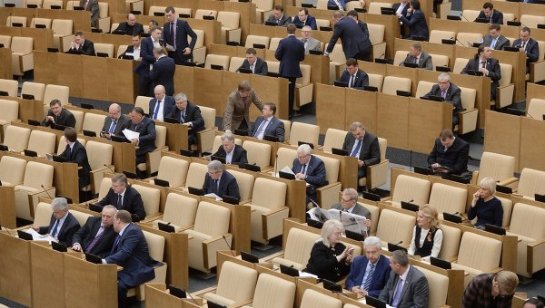 Комитет ГД предложил принять во II чтении проект о СРО на финрынках Комитет ГД предложил принять во II чтении проект о СРО на финрынках