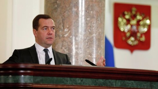 Власти РФ обсудят льготы по страховым взносам во внебюджетные фонды Власти РФ обсудят льготы по страховым взносам во внебюджетные фонды
