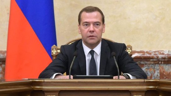 Медведев: правительство продолжит поддерживать развитие Иннополиса