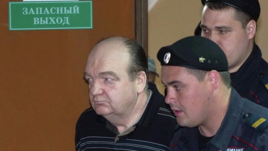 Мосгорсуд отказался освободить экс-главу ФСИН Реймера Мосгорсуд отказался освободить экс-главу ФСИН Реймера