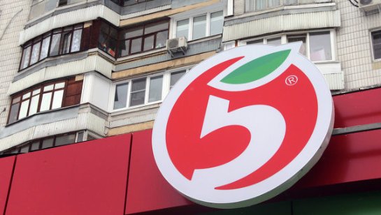 Аналитик: ЧП с ребенком в магазине может перерасти в «охоту на ведьм» Аналитик: ЧП с ребенком в магазине может перерасти в «охоту на ведьм»