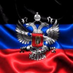 ДНР демонстрирует мирные намерения в одностороннем порядке