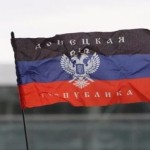 В ДНР создадут специальную комиссию, которая будет заниматься государственной безопасностью