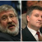 Российская Федерация снова обратится в Интерпол по поводу международного розыска Коломойского и Авакова
