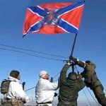 В Николаеве переполох : неизвестные вывесили флаг Новороссии