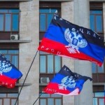 Служащий Министерства юстиции Украины перешел на сторону ДНР