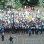 У здания Верховной Рады Украины бессрочные митинги