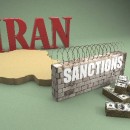 В США и дальше будут работать над санкциями для Ирана