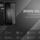 Смартфон iMAN Viktor S — стильный, противоударный, доступный